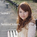 Seven Colors