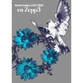 Koshi Inaba LIVE 2024 ～en-Zepp 3～