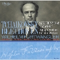 チャイコフスキー: 交響曲第6番「悲愴」; ベートーヴェン: エグモント序曲, コリオラン序曲 / ヴィルヘルム・フルトヴェングラー, BPO, VPO