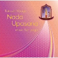 Nada Upasana music for yoga
