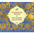 Glazunov: Symphonic Works - The Forest, The Sea, etc