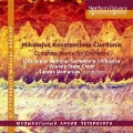 M.K.Ciurlionis - Complete Orchestra Works: In the Forest/The Sea/De Profundis
