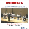 Brahms: Symphony No.4, Academic Festival Overture Op.80, Variations on a Theme by Haydn Op.56a