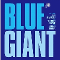 BLUE GIANT スペシャル・エディション