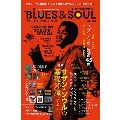 blues & soul records (ブルース & ソウル・レコーズ) 2024年 08月号 [雑誌]