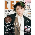 LEE (リー) 2024年 11月号 [雑誌]