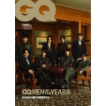 GQ JAPAN(ジーキュー ジャパン)1月号増刊 特別表紙版 2026年 01月号 [雑誌]