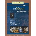 Mozart: Die Zauberflote (The Magic Flute) (Excerpts)