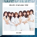 Weme: 1st Mini Album (Ver.B)