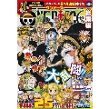 ONE PIECE 総集編 THE 25TH LOG