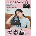 LILY BROWN Lily Bear 2way Shoulder Bag Book