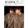 BARFOUT! SPECIAL EDITION AUTUMN 2024 / TURNING POINT 髙地優吾(SixTONES)