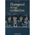 flumpool / Song Collection バンド・スコア