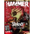 METAL HAMMER JAPAN Vol.7 リットーミュージック・ムック