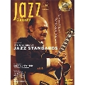 Jazz Guitar Magazine Vol.14 [BOOK＋CD]