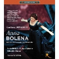 ドニゼッティ: 歌劇《アンナ・ボレーナ》