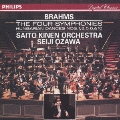 ブラームス 交響曲全集 ハンガリー舞曲第1、3、5、6、10番