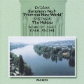 ドヴォルザ-ク:交響曲 第9番「新世界より」スメタナ:交響詩「モルダウ」