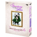 ストロベリー・パニック Special Limited Box VII<初回限定版>
