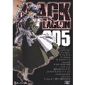 BLACK LAGOON 005