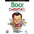 Mr.BOO!ギャンブル大将 デジタル・リマスター版