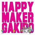 happymaker [CD+DVD]