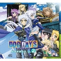 DOG DAYS ドラマBOX VOL.2