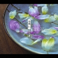 小椋佳～自分史ベスト35 35th Anniversary スペシャル・ベスト・アルバム