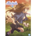Kanon Vol.3