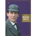 シャーロック・ホームズの冒険[完全版]DVD-BOX1