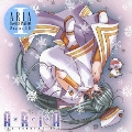 ARIA The ORIGINATION Drama CD I 雪