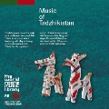 タジクの音楽