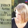 J.S.バッハ: 無伴奏ヴァイオリンのためのパルティータ集 / ヴィクトリア・ムローヴァ