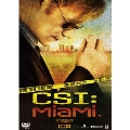 CSI:マイアミ シーズン7 コンプリートDVD BOX-1