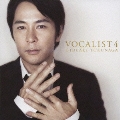 VOCALIST 4<初回限定盤>
