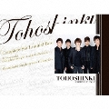 COMPLETE SET Limited Box [4CD+グッズ]<初回生産限定盤>