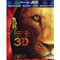 ナルニア国物語/第3章:アスラン王と魔法の島 3D・2Dブルーレイ&DVD [2Blu-ray Disc+DVD+デジタルコピー]<初回生産限定版>