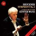 ブルックナー:交響曲第3番 1992年ライヴ