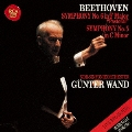 ベートーヴェン:交響曲第5番「運命」 交響曲第6番「田園」 1992年ライヴ