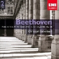 ベートーヴェン:ピアノ・ソナタ 第29～32番<期間限定低価格盤>