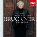ブルックナー:交響曲 第4番「ロマンティック」<限定盤>