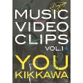 Music Video Clips vol.1