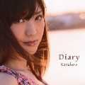 Diary 【TYPE-B】