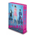 都市伝説の女 Part2 Blu-ray BOX