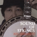 SOUND OF STRINGS