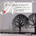 ラフマニノフ:交響曲 第1番 交響詩≪死の島≫