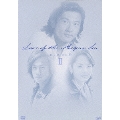 台湾ドラマ エーゲ海の恋 DVD-BOX II