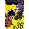 DRAGON BALL Z #36