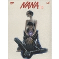 NANA -ナナ- 11