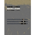 デイヴィッド・リンチ インスタレーション/インランド・エンパイア+リンチ 1(2枚組)<初回生産限定版>